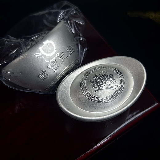 Tianxinyang pure silver 9999 investment silver ingot wealth ingot frosted silver ingot 500 grams
