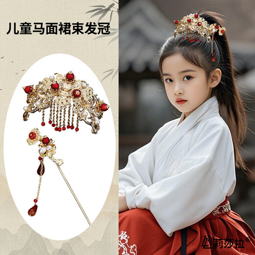 Blessings Jingdong Express Ancient Style Hair Accessories Han Clothing Accessories Headbands Hairpins Ancient Costume Hair Suit Women's Tassel Step Shake Ruyi Phoenix Crown