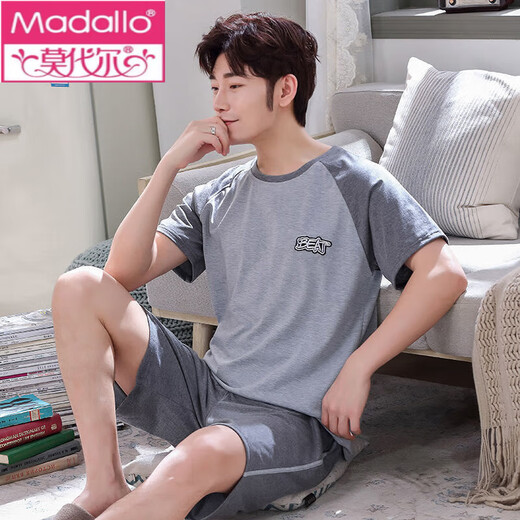 
Modal men's pajamas for men's summer cotton short-sleeved casual boys' home clothes for summer middle-aged thin plus fat plus size set 9930 [H series men's short/sleeved short/trouser suit] 2XL [recommended 150-175 Jin [Jin equals 0.5 kg]]