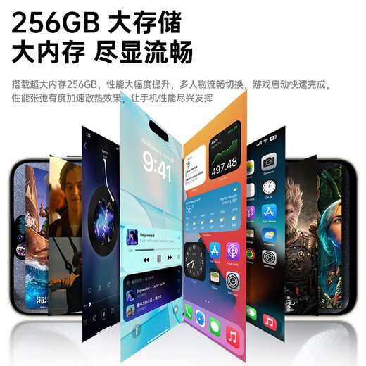 Lebest Pepsi Phone16pro tout nouveau smartphone octa-core ultra-mince étudiant bon marché grand écran 100 yuan
