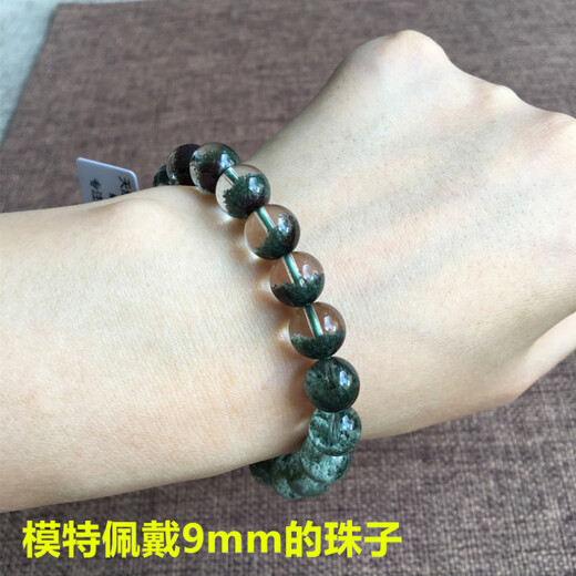 Bracelet fantôme vert de qualité pangdonglai