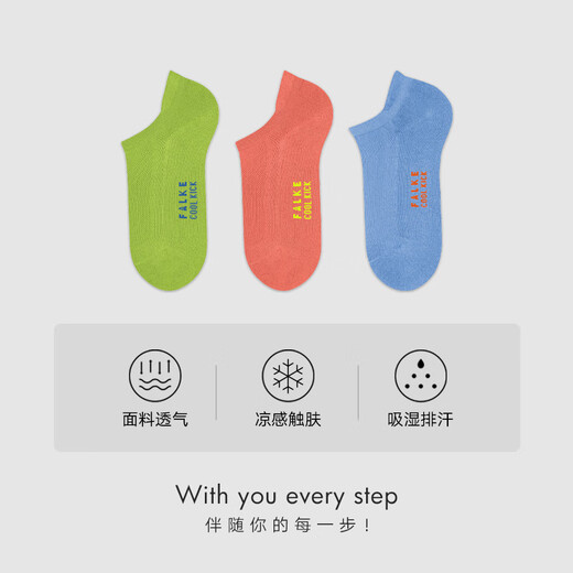FALKE German CoolKick sports cotton socks breathable summer low socks for men and women new style white_2000 one size fits all 37-38