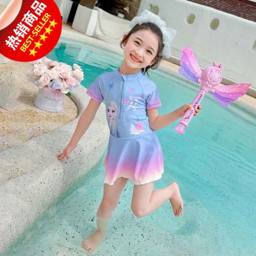 G.duck Little Yellow Duck Children's New 2025 Summer Girls Quick-Drying Sunscreen Internet Celebrity One-piece Swimsuit Seaside Baby Girl Thin Purple 90