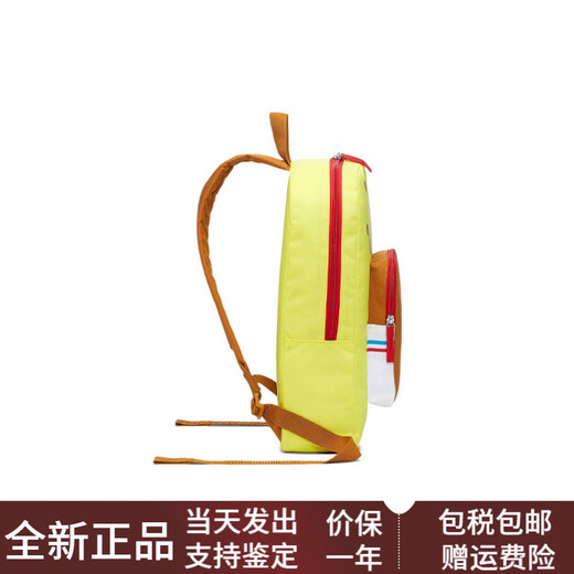 耐克（NIKE）海绵宝宝Kyrie凯瑞欧文学生聚酯纤维篮球包书包背包双肩包男女款 黄色