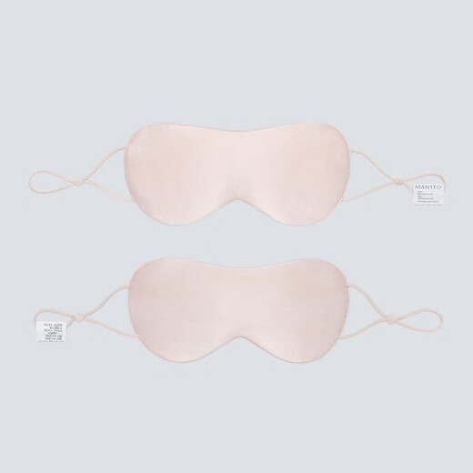 MANITO Cozy silk eye mask, ear-hanging mulberry silk light-blocking sleep aid, cherry blossom pink Full