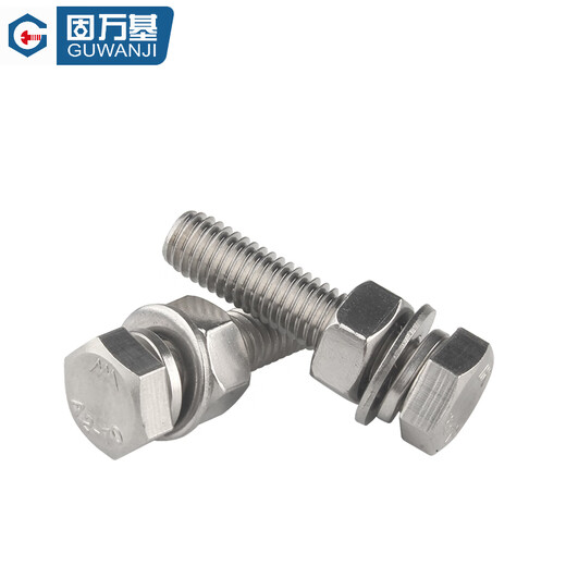 Guwanji 304 stainless steel external hexagonal screw nut set complete bolt DIN933 screw extension M2M3M4M5M30 M5*140 (10 sets)