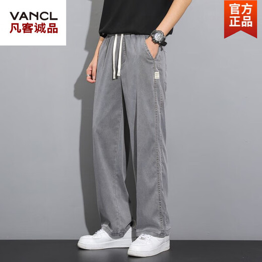 Vancl Eslite Tencel Jeans Men's Summer Thin Trendy Brand Straight Leg Loose Ice Silk Wide Leg Pants 1048 Gray L (Recommended 115-135 Jin Jin is equal to 0.5 kg)