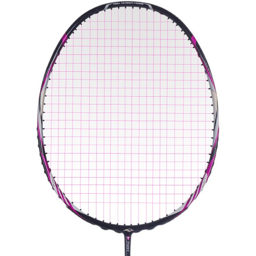 
Boli Boli Badminton Racket Wuque Series 9900 Second Generation 3U 4U Men's Singles Women's Double Carbon Fiber Feather Shoot 9900 Second Generation Red 3ug5 (85-87g) VICTORVBS-66N