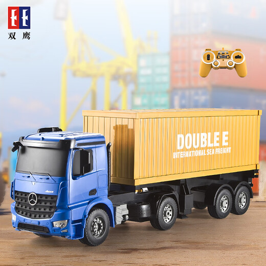 Double E Double Eagle Remote Control Container grand camion d'ingénierie véhicule véhicule trois en un jouet garçon rechargeable cadeau pour enfants 564_Remote Control Container Truck Standard