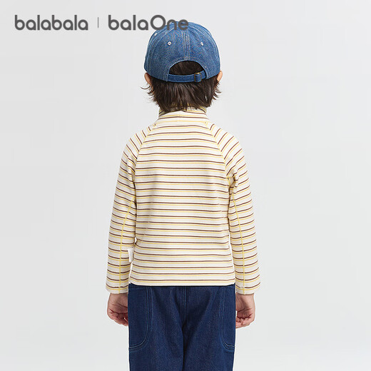 Bala BalaOne children's clothing children's long-sleeved T-shirt boys and girls 2025 winter bottoming shirt fever 208425100201