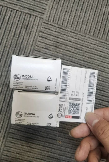 LISM IFM  PI1098  带显示屏的齐平式压力传感器 PI1098   25天 德国-二年质保假一罚十
