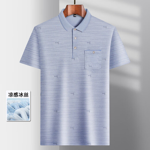 Hagelan Sonderangebot Daddy Trage Revers Ice Seide kurzärmeligte T-Shirt für Männer mittleren Alters für Herren-Freizeit-T-Shirt für mittlere und ältere dünne Polo-Eiseice-9923 Blue Real Pocket 3xl 56/185