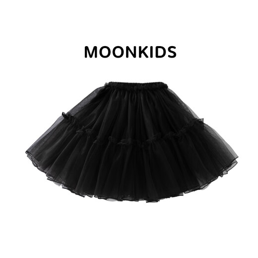 Ayanting Eagle Girls Puffy Rock 2025 neuer Rock Sommer -Tutu -Rock Kinder Frühlingsrock Baby Summer Girl Set [9889 Kurzarm + 4403 lila] 130 cm
