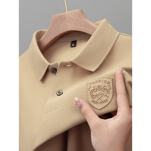 
Lilang Light Luxury Summer Men's Short Sleeve T-shirt Pure Cotton High-end Embroidered Lapel Polo Shirt Heavy Half Sleeve 9901 Model-Khaki M Recommended 90-110Jin [Jin equals 0.5 kg]
