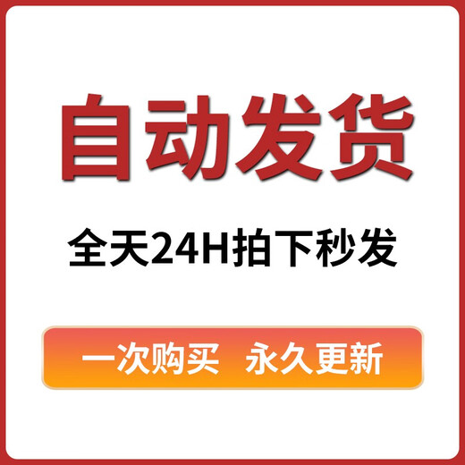 厦门大学701语言文学基础802文学理论与文学评论写作考研真题答案 真题年份见介绍