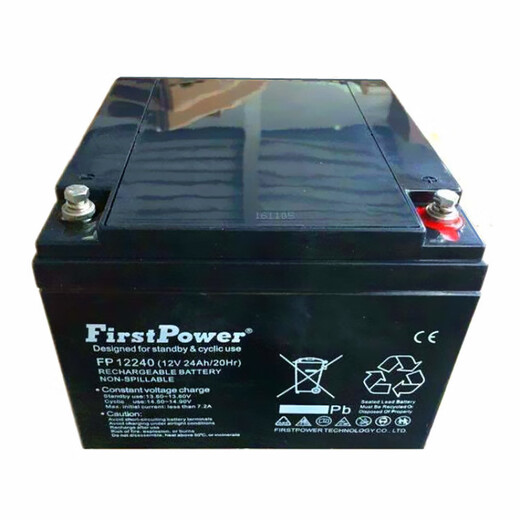 FP12240 12V24AH 铁路照明 客车照明 仪器电源 FP12240