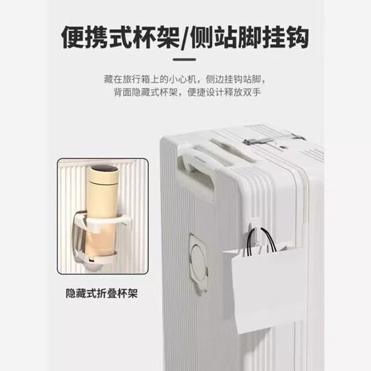Huatong abre Cache maleta de la maleta