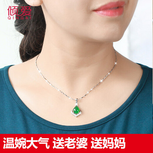 Love 925 sterling silver necklace for mothers, clavicle chain, green chalcedony silver pendant, agate pendant, birthday gift for wife