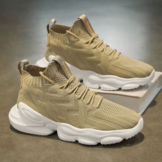 Remtin Men's Chaussures 2025 Summer des chaussures de maille en maille volant légères respirantes Casual et polyvalent non-glissement.