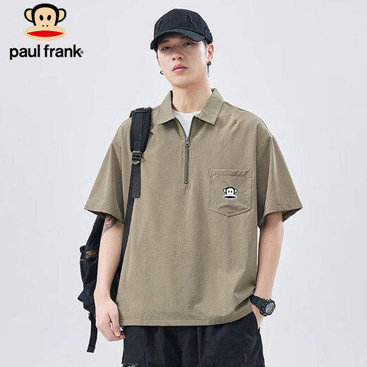
Big Mouth Monkey (Paul Frank) Short Sleeve Men's Ice Silk Polo Shirt Men's Spring and Summer Loose T-shirt Men's Casual Tops Men's Clothing Desert Color XL