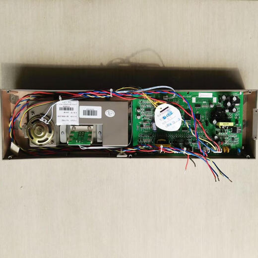 Yue Changsheng Shanghai Songjiang Fire Bus Telephone Host HJ-1756Z Cabinet Installation 3208 9108 Gray HJ-1756Z Telephone Host