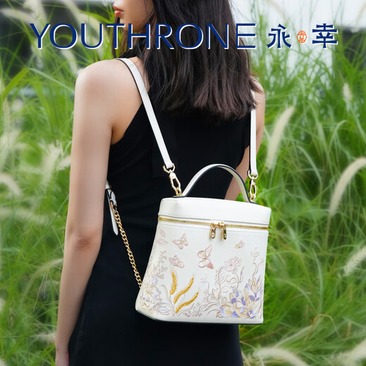 永幸国风新中式牛皮刺绣百蝶图双肩背包 24065058-月桂粉