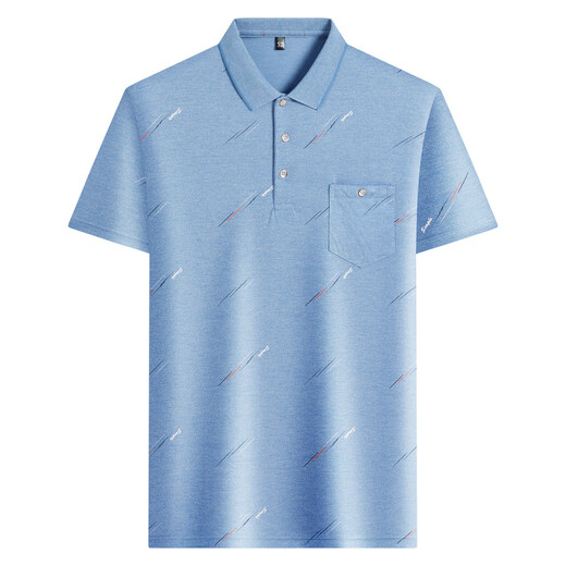 T-shirt à manches courtes de Pierre Cardin Mente à manches courtes pour hommes à manches courtes. Chemise d'âge moyen et de glace âgée en soie à demi-manche à manches à manches de glace âgée-9923 Blue Real Pocket M 48/165