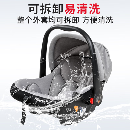 
Beimanle newborn baby basket-style child safety seat for car baby portable cradle car car carrying basket gray