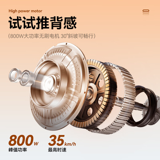 AOVOPRO electric scooter, foldable electric scooter for adults, portable mobility lithium battery, long-range driving scooter, two-wheel mobility scooter, 42V high-end seat version - double shock absorption/about 100 kilometers