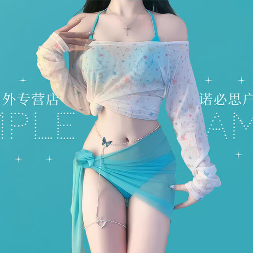 Bai Qixin swimsuit women's hot spring bikini high-end atmosphere four-piece sexy split beach vacation swimsuit mint cocoa bikini four-piece set 85-115Jin Jin equals 0.5 kg