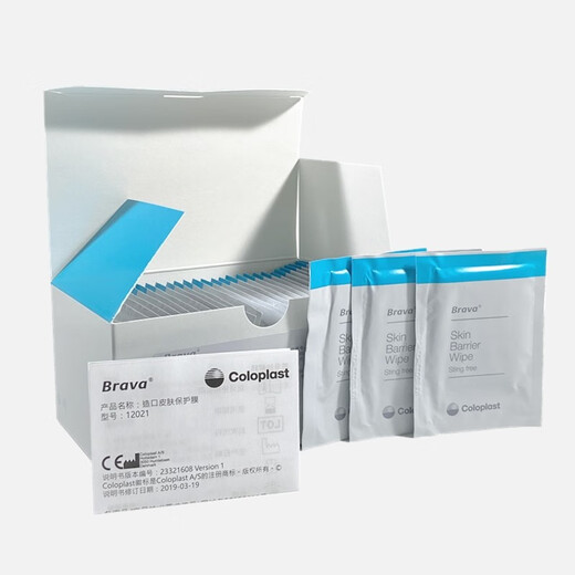 康乐保（Coloplast）造口皮肤保护膜擦纸12025造口保护喷剂12020 造口护理附件用品 12 12021皮肤保护膜(5片)