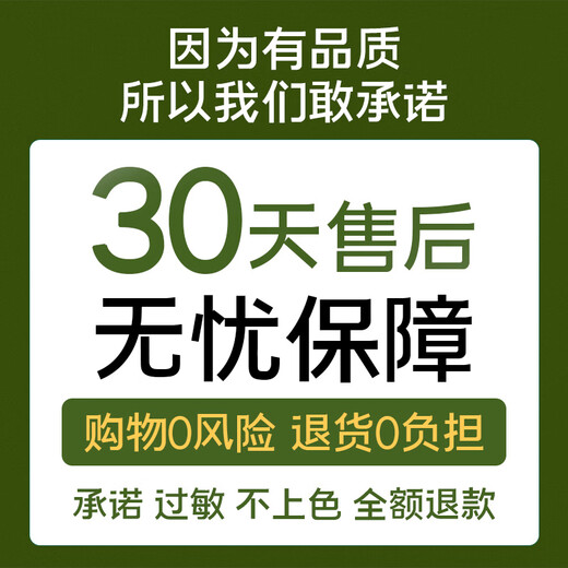 Lovewarmth Worry-Free Bubble Hair Dye Bag Packed One Wash Black Small Packaging Plant Natural Pure Hair Dye Cream for Middle-aged and Elderly People to Cover Gray Hair Gorgeous Honey Brown Total 12 bags Chest-length hair dignified and versatile | Covers a small amount of white hair