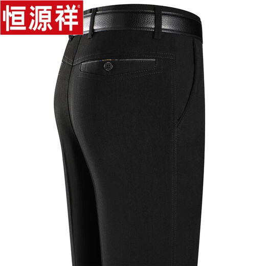Hengyuanxiang dad trousers summer thin trousers middle-aged and elderly men's casual trousers suit trousers straight loose men's trousers winter gold velvet LYC9898 dark gray thickened 29 2 feet 2 waist collection socks