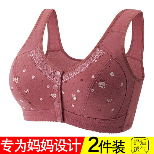 2023 new traditional bra for middle-aged and elderly people, large size, thin section, thin mold cup, smooth jacquard type for women, red + bean paste, size 40 recommended, 110-122 Jin Jin equals 0.5 kg