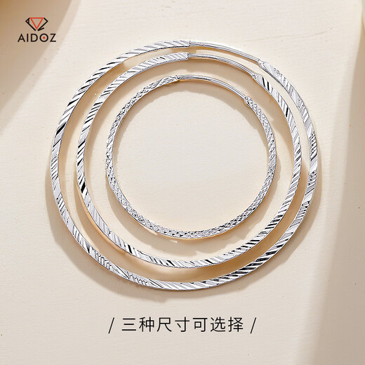 Aido Diamond pt950 platinum large earrings for women, platinum earrings, earrings, earrings, earrings, elegant earrings, small size, a pair of 4.9-5.1 grams (outer diameter is about 4.0cm)