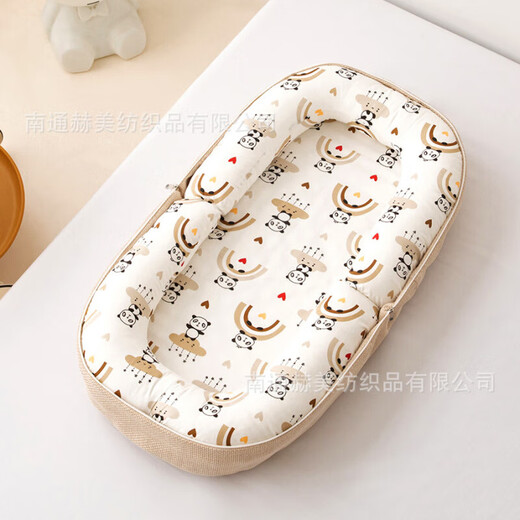
Nantong Hemei Backpack Portable Bed Middle Bed Bionic Baby Nest Toddler Airplane Travel Bed Modern Crib Farm Animals Shoulder + Ramp Pad (Reservation)