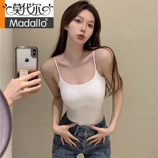 Modal camisole for women with breast pads for summer, slim fit for hot girls, beautiful back and outer wear, sports bottoming shirt, sleeveless for girls, milk tea - single piece M 90-120