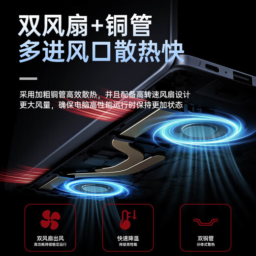 HEWU Book National Bank 2025 Intel + Core i7 computadora portátil de alto rendimiento metal delgado y liviano curso en línea diseño de aprendizaje oficina de negocios juego estudiante terminal AI portátil 19pro Intel (pantalla IPS de protección ocular completa) Memoria 16G + disco duro súper rápido 1024G