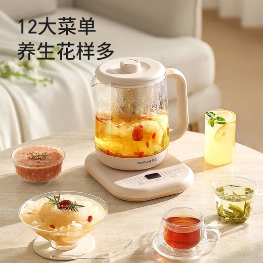 Joyoung Health Kettle 1.8L Large Capacity 316L Stainless Steel Heating Plate 24H Appointment Flower Tea Kettle Boils Tea Kettle Automatic Power Off Constant Temperature Electric Kettle WY601 Tea Blue Model 12H Insulation 1.8L