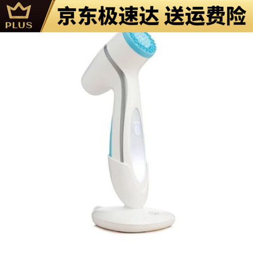 Nu Skin Facial Washing Instrument Guide Lumispa New Motor Charger Source Cord Base Gentle Strengthening Pink Base