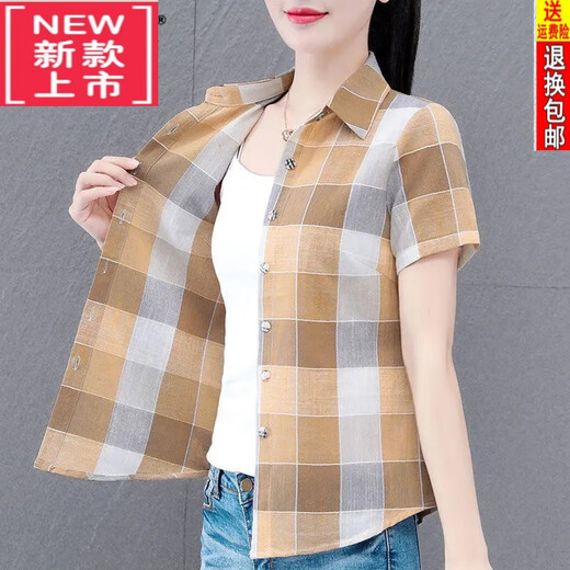 恒源祥纯棉格子衬衫女短袖夏季新款气质衬衣妈妈洋气显瘦外穿上衣 WJG 9202 粉红短袖 S 建议80-95斤