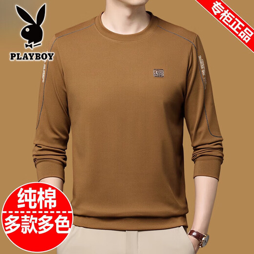 花花公子（PLAYBOY）100%纯棉长袖t恤男士2025秋冬新款圆领卫衣男加绒加厚打底衫上衣 6625款灰色 M 165建议90斤-120斤