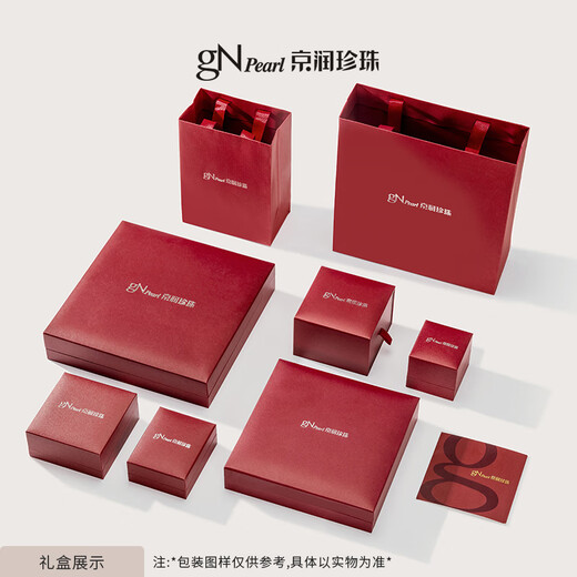 Jingrun Pearl Earrings for Women Yarong 925 Silver Freshwater Pearl Earrings A Multi-Wear Earrings Birthday Gift Nearly Round Small Pearls 5-6mm/Large Pearls 8-9mm