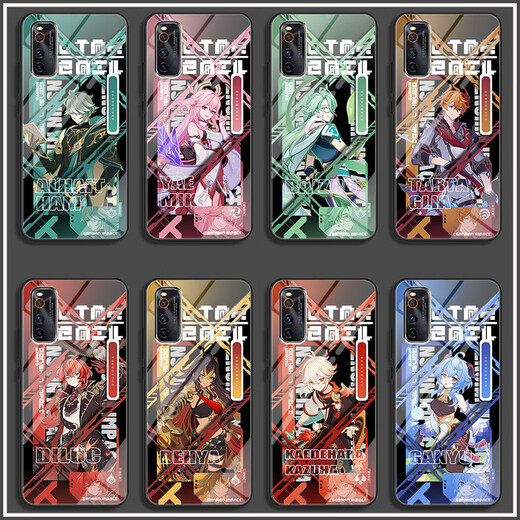 Vyopbc Funinga Hornet Wanderer Mobilfunkkoffer für Vivos18Opporeno11 Huawei Apple 14 Redmi K70 [Temperierte Glasschale] Y15916 Shenli Ayano [Vivo -Serie] Modell, das an Kundendienstnotizen gesendet wurde