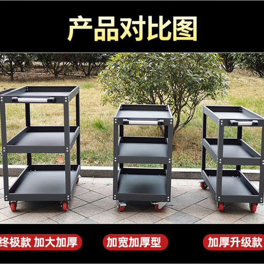 Xuan Kashi Tool Cart Trolley Multifunctional Storage Rack Auto Repair Repair Workshop Drawer-type Turnover Parts Cart Matte Gray Single Side Grid Thickened Model + Parts