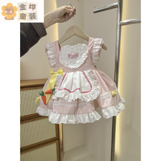 Bang Eve Pink Carrot Style Lolita Princess Dress Baby Bow Princess Style Puff Skirt Western Style Girls Dress Main Picture Style 90 Recommended Height 70-80cm