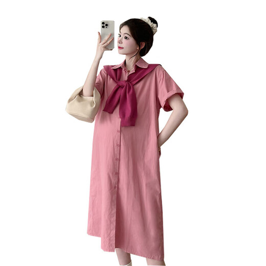 Langyin MATERNITY SUIT Été 2025 NOUVELLE ROBE CHEMPRE CHEPT-MANDE COURTE SUMPE SUMER MallEding Lais-toites décontractées à manches courtes à manches à manches rouges à manches rouges + châle L suggestion 115-130jin [Jin est égal à 0,5 kg]