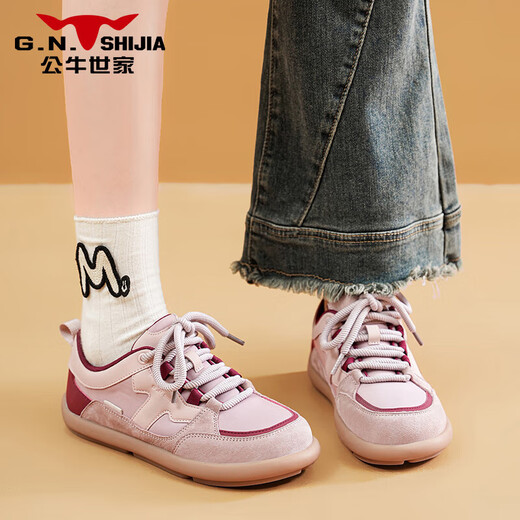 Chaussures de femmes de la famille de taureaux Nouvelles chaussures de tableau d'été chaussures de sport décontractées chaussures d'entraînement allemands légers légers solennels polyvalents à la mode douce Chaussures pour femmes rose [gn125201012] 38 (taille sportive)