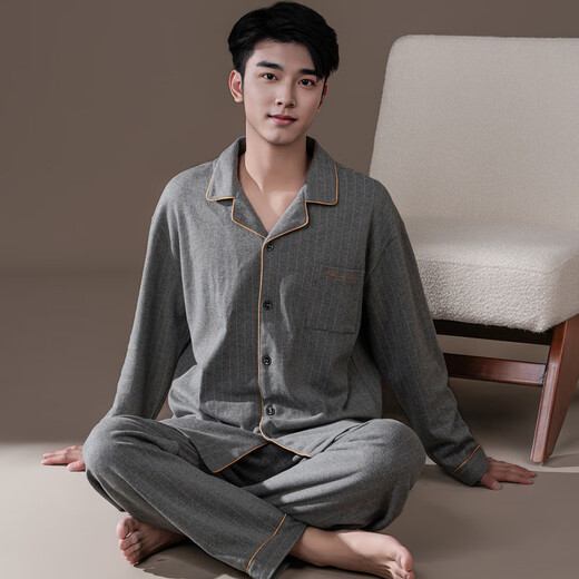 感睡衣男士春秋开衫长袖长裤舒适大码青年可外穿家居服套装 D12027 L