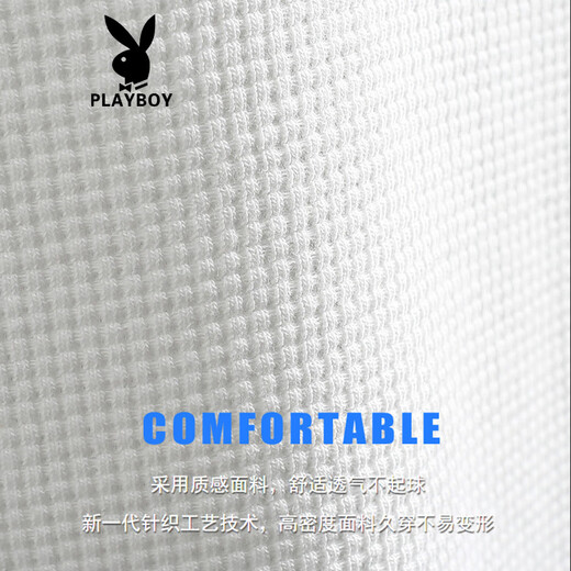 花花公子（PLAYBOY）男士t恤短袖夏季新款潮流假两件圆领宽松半袖体恤华夫格休闲上衣 3880灰杏 3XL